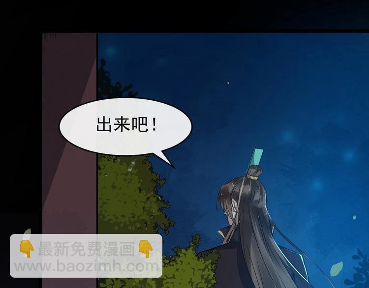 第22话 安慰我吗~