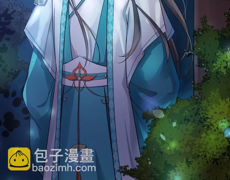 第22话 安慰我吗~