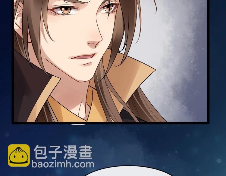 第22话 安慰我吗~