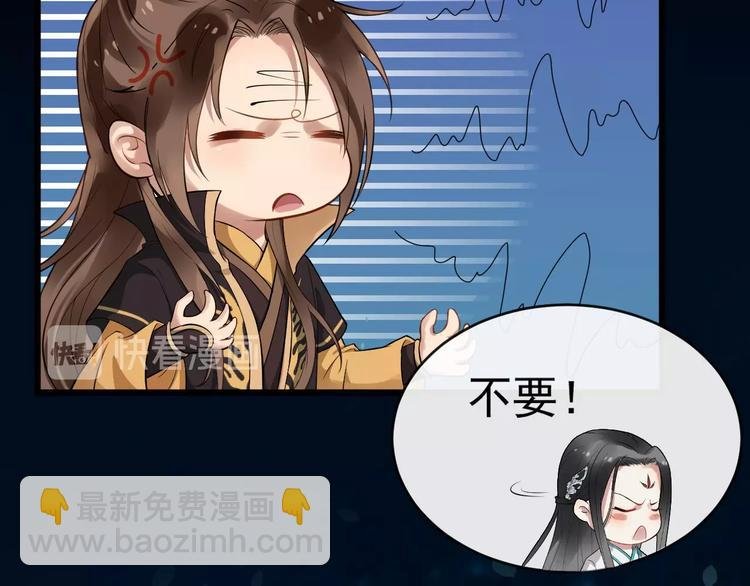 第22话 安慰我吗~