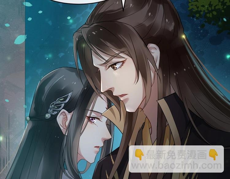 第22话 安慰我吗~