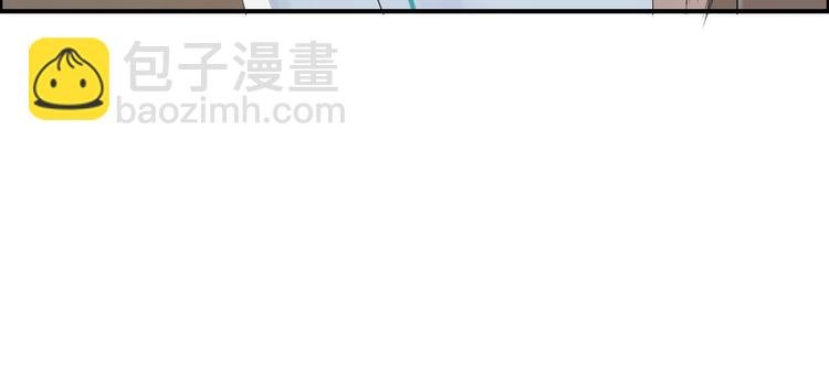 第5话 密会窃听
