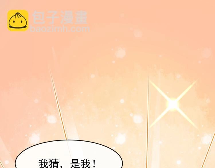 第23话 我只信你