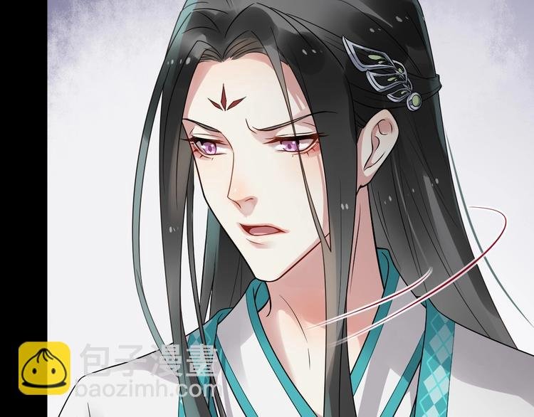 第23话 我只信你