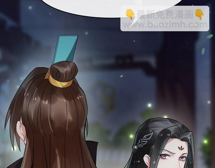 第23话 我只信你