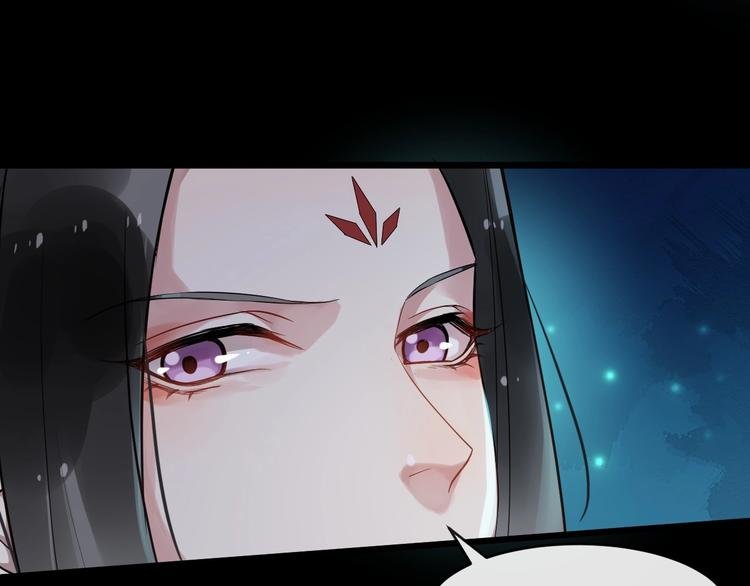 第23话 我只信你