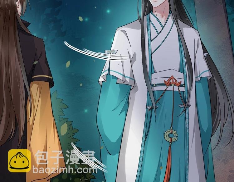 第23话 我只信你
