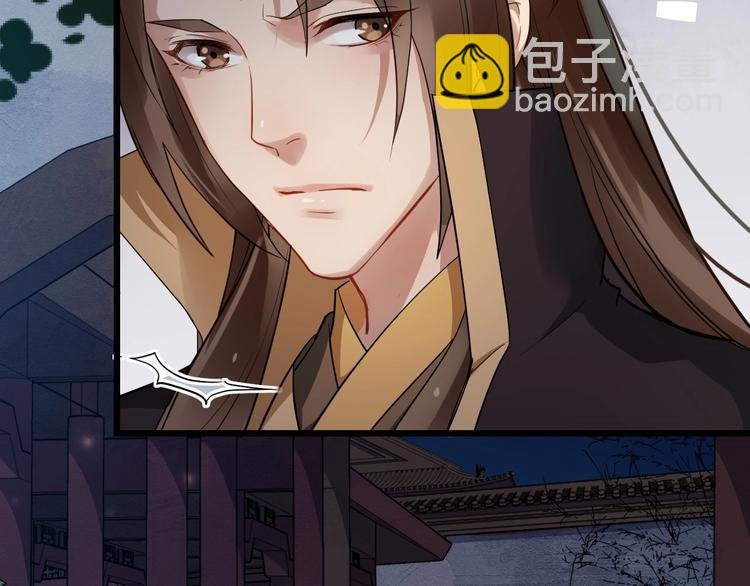 第23话 我只信你