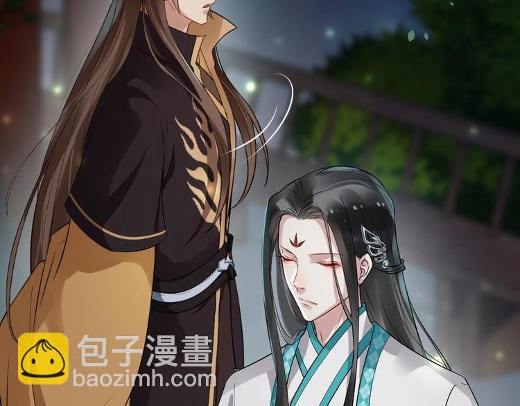 第23话 我只信你