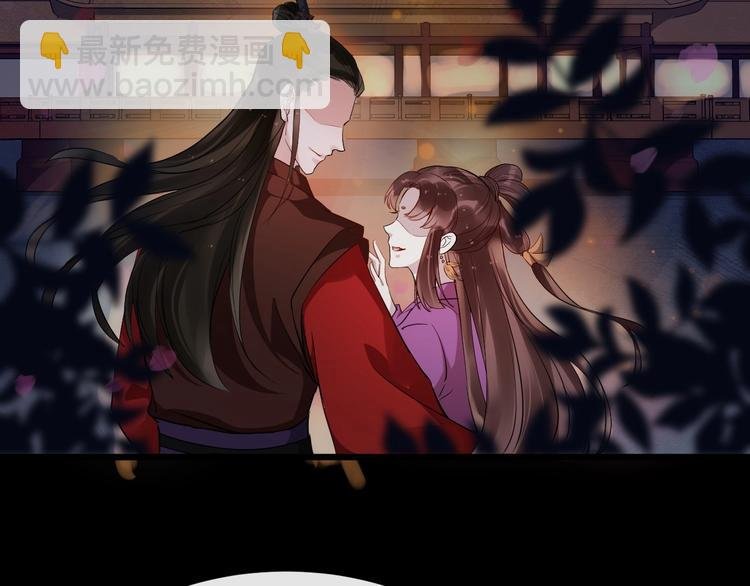 第25话 恶有恶报