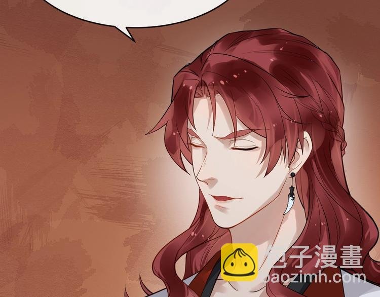 第25话 恶有恶报