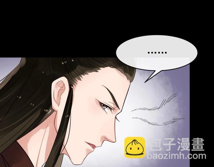 第25话 恶有恶报
