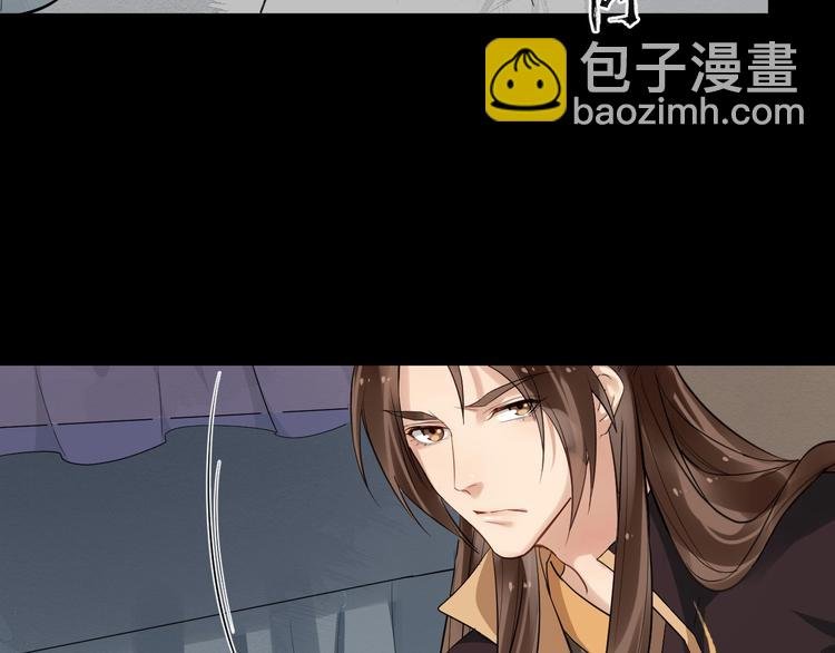 第26话 出口恶气