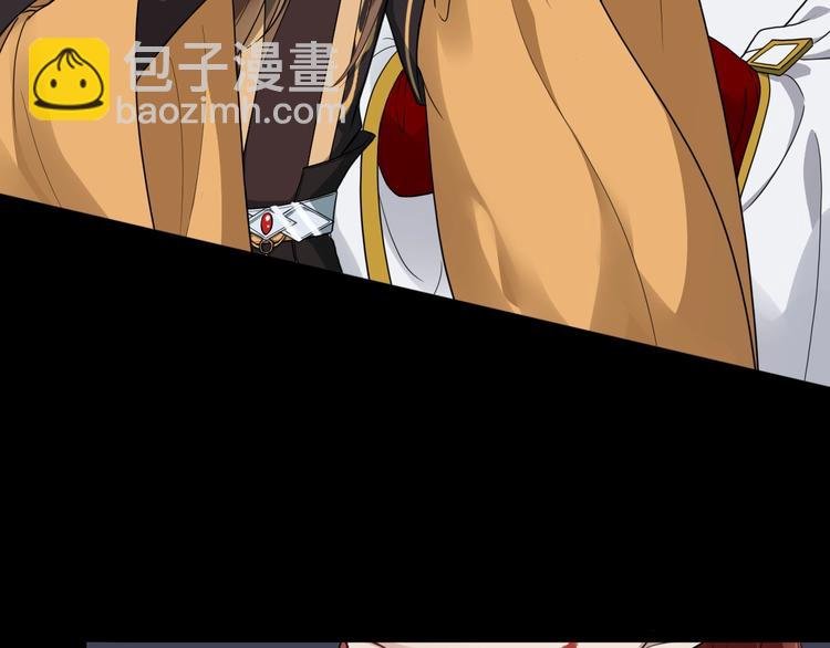 第26话 出口恶气