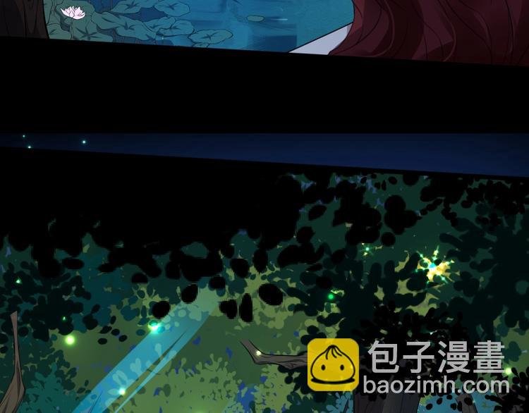 第27话 湖上幽会