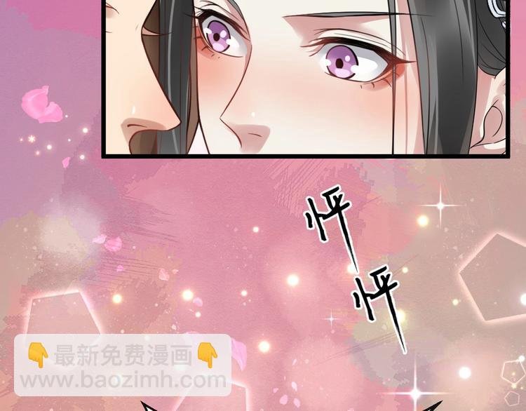 第27话 湖上幽会