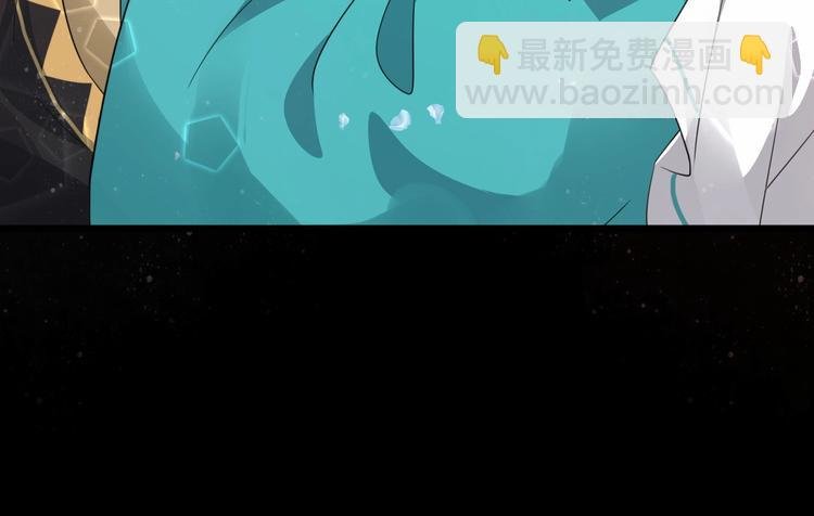 第27话 湖上幽会