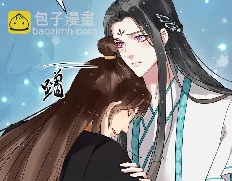 第27话 湖上幽会
