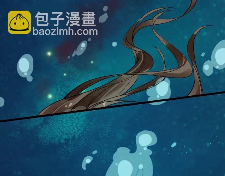 第28话 你不许死