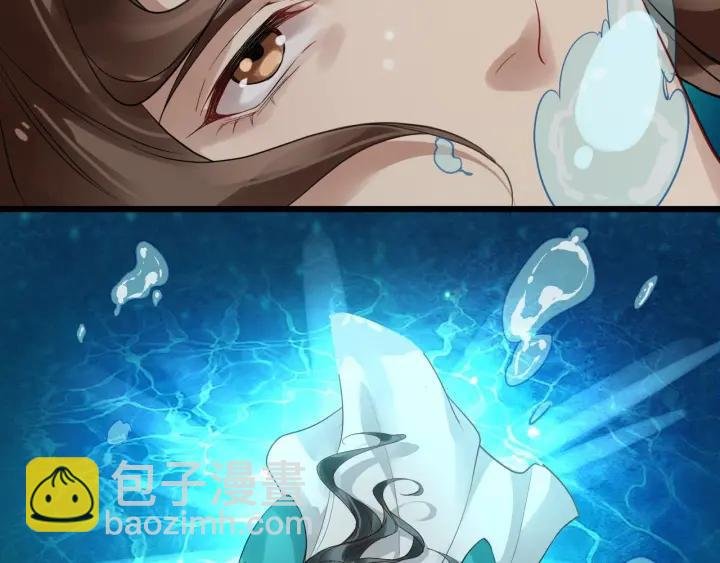 第28话 你不许死