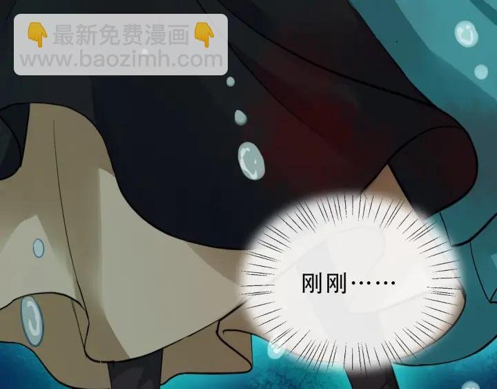 第28话 你不许死