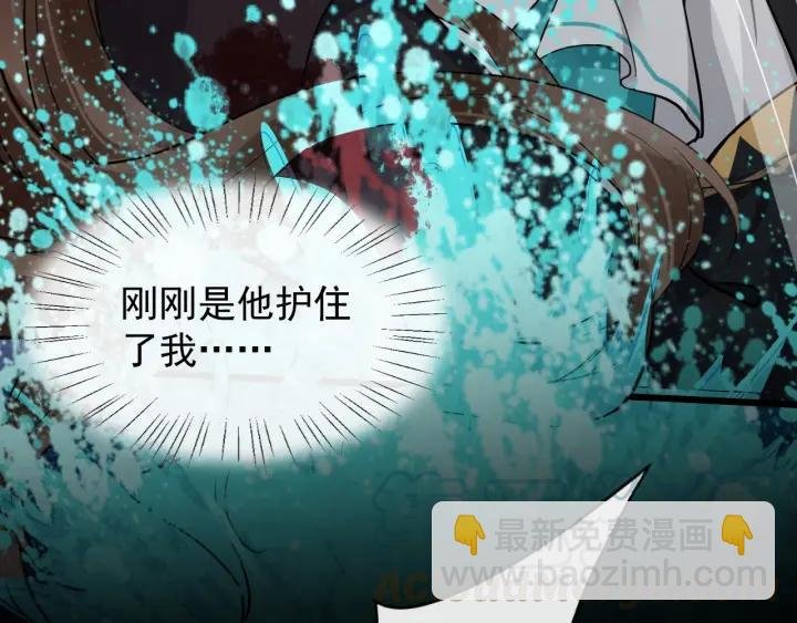 第28话 你不许死