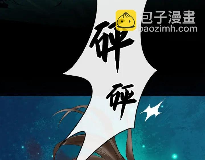 第28话 你不许死