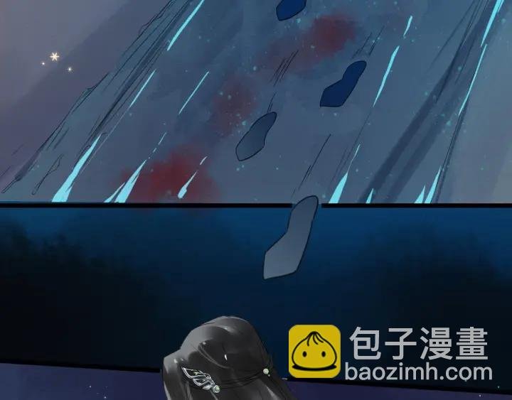 第28话 你不许死