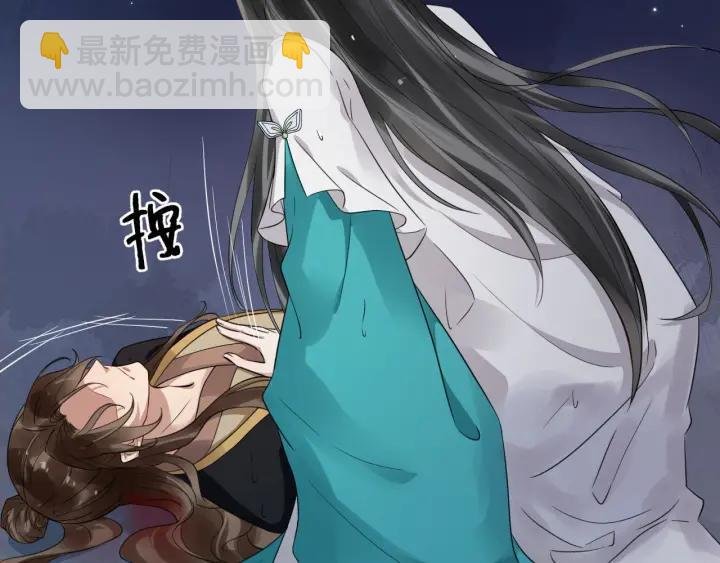 第28话 你不许死