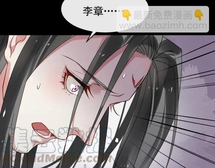 第28话 你不许死