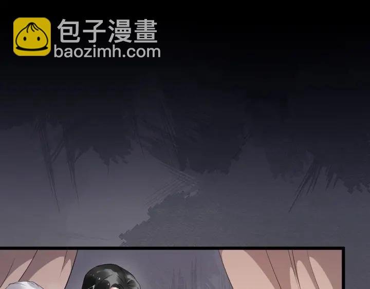 第29话 逃离虎口