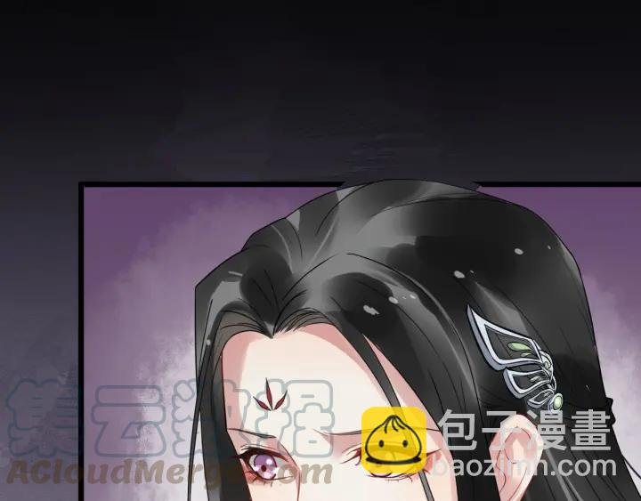 第29话 逃离虎口