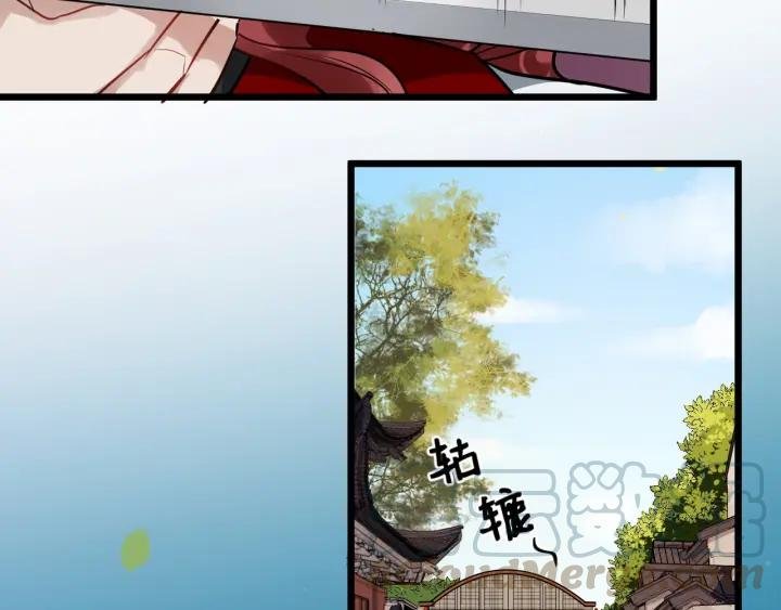 第30话 都出去，我来