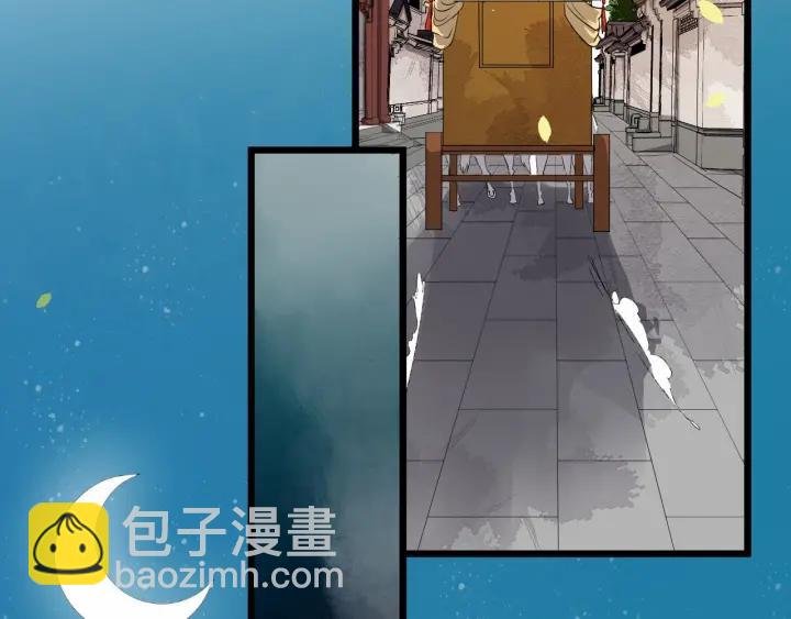 第30话 都出去，我来