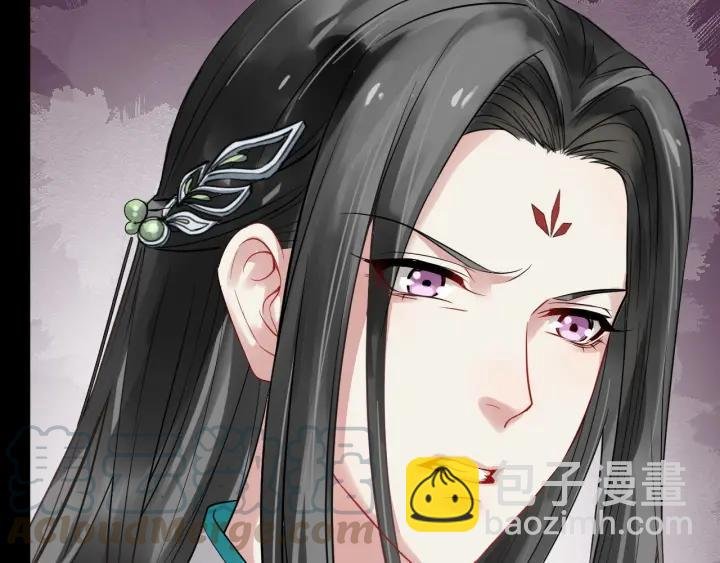 第30话 都出去，我来