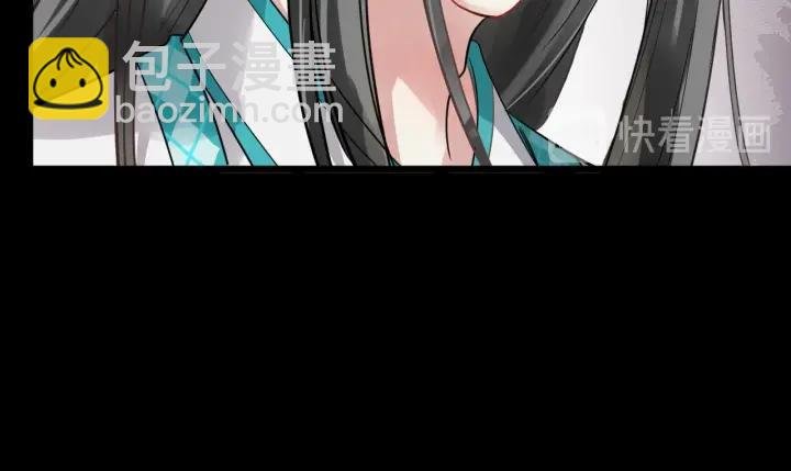 第30话 都出去，我来