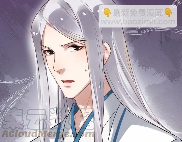 第30话 都出去，我来