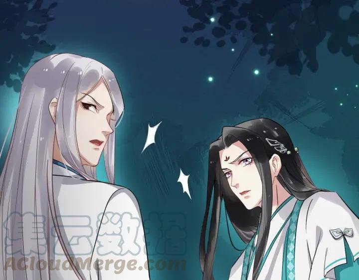 第30话 都出去，我来