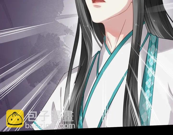 第30话 都出去，我来