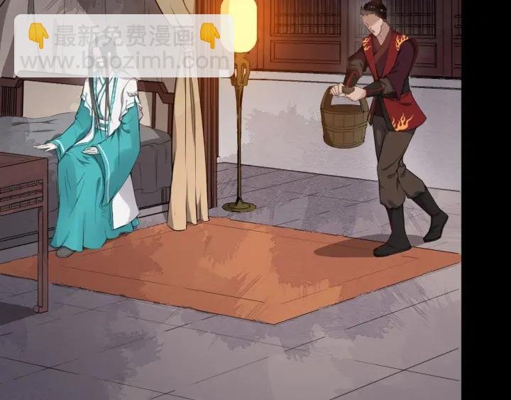 第31话 贴身照顾