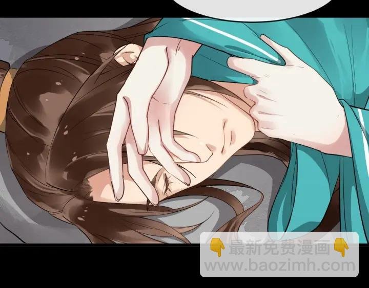 第31话 贴身照顾