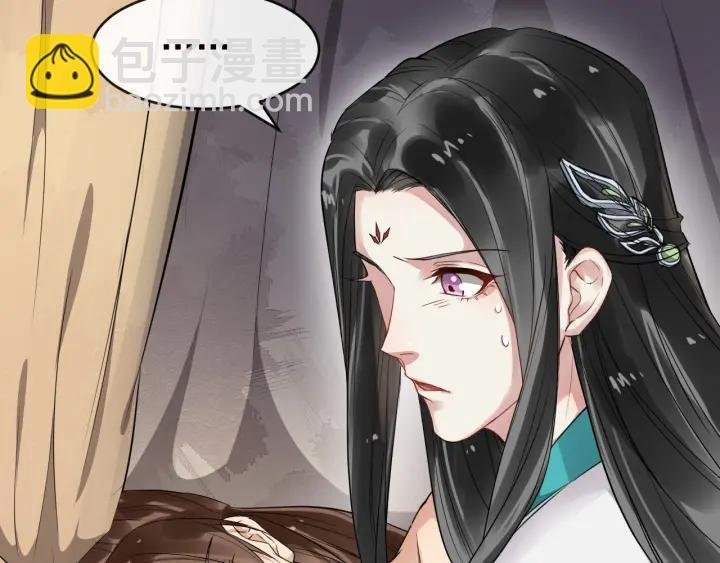 第31话 贴身照顾