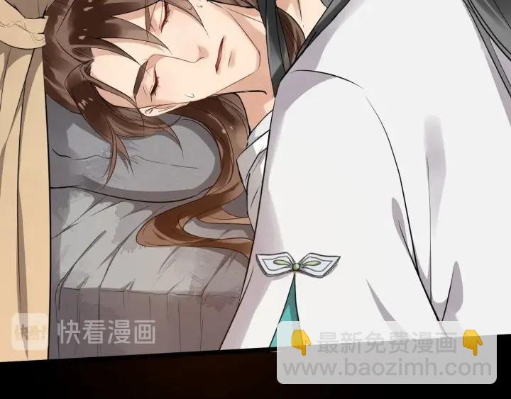 第31话 贴身照顾
