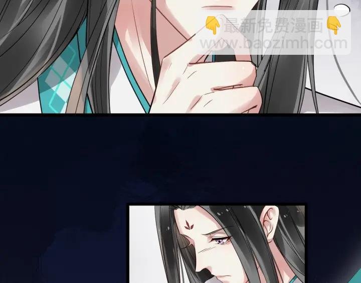 第31话 贴身照顾