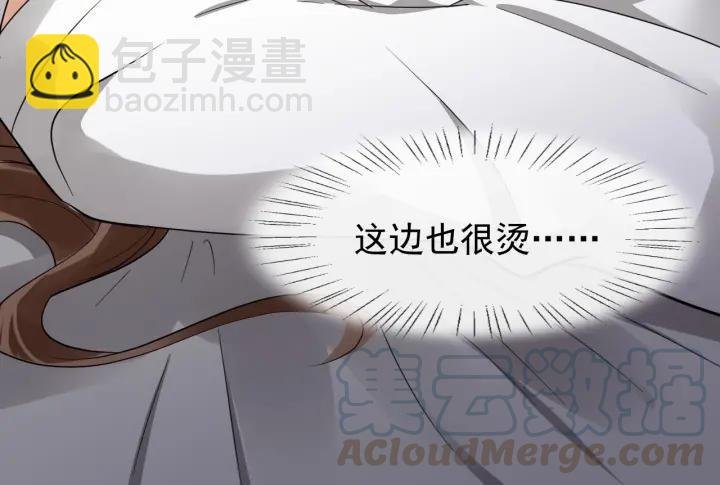 第31话 贴身照顾