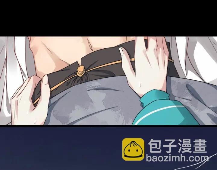 第31话 贴身照顾