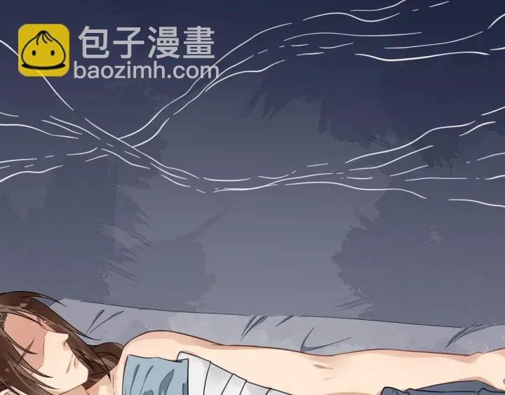 第31话 贴身照顾