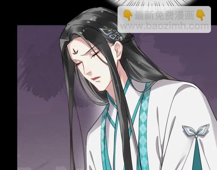 第31话 贴身照顾