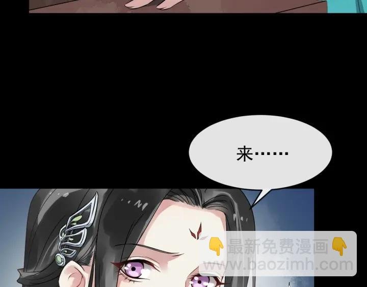 第31话 贴身照顾