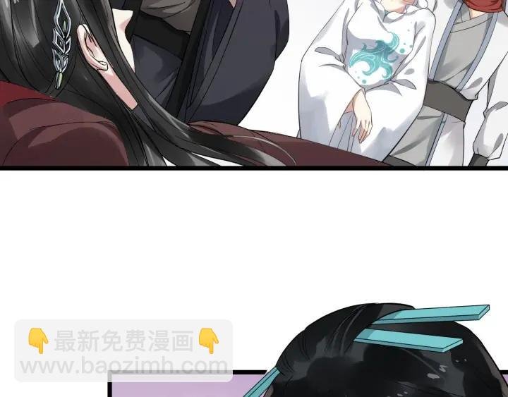 第32话 危机再临